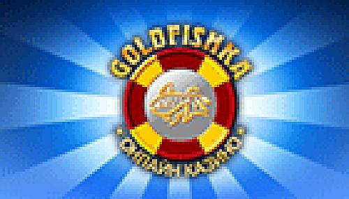 Обзор онлайн казино Goldfishka Casino