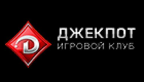 Jackpot Club казино – лучшие игровые традиции