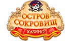 Казино Остров Сокровищ – пиратские клады ждут вас!
