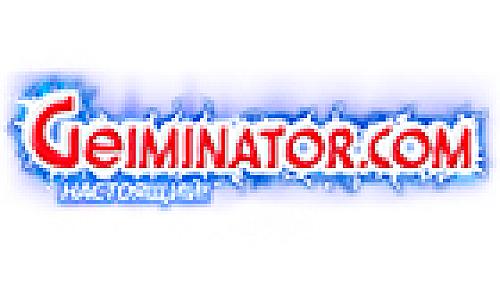Гейминатор Казино – выигрышная магия слотов