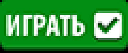 ВНИМАНИЕ!!! С апреля 2014го года Бетфэйр перестал принимать игроков из России!!!